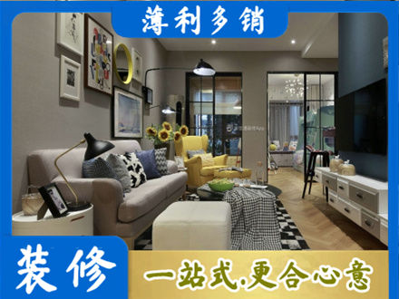 九江别墅装修