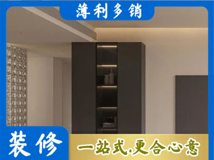 九江专业柜子定制