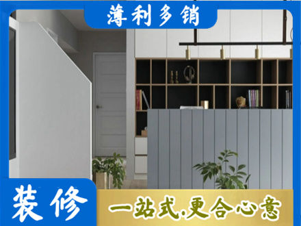 九江正规客厅电视柜装修