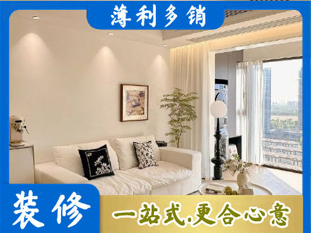九江正规背景墙装修