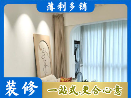 九江正规阳台装修