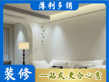 九江正规吊顶装修