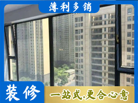 九江阳台防坠网