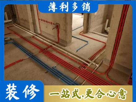 九江专业水电安装