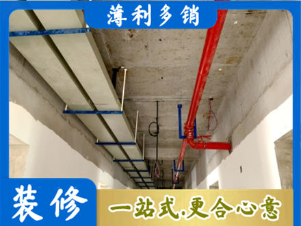 九江专业水电改造贵吗