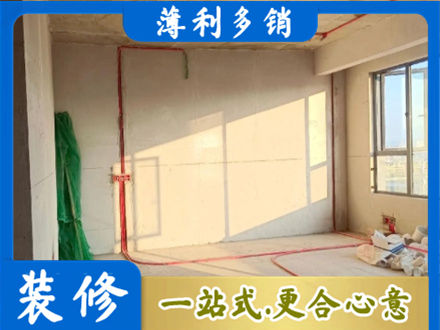 九江水电改造