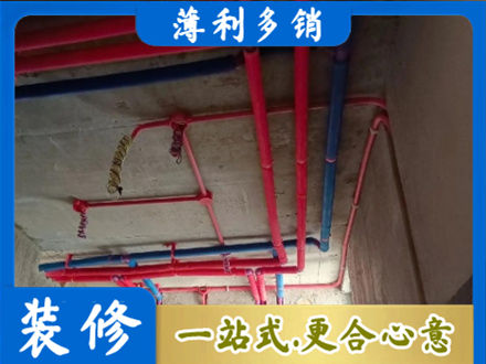 九江本地水电施工