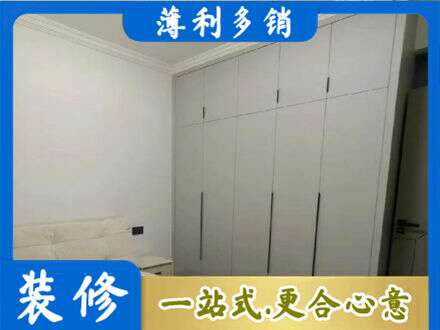 九江衣柜定制哪家便宜