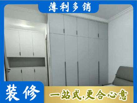 九江专业定制柜子
