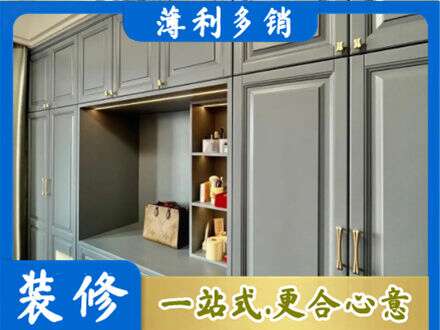 九江专业定制电视柜
