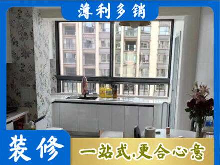 九江专业橱柜定制