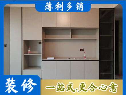 九江专业定制鞋柜