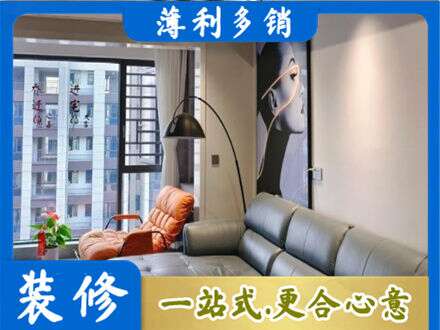 九江墙面刷艺术漆
