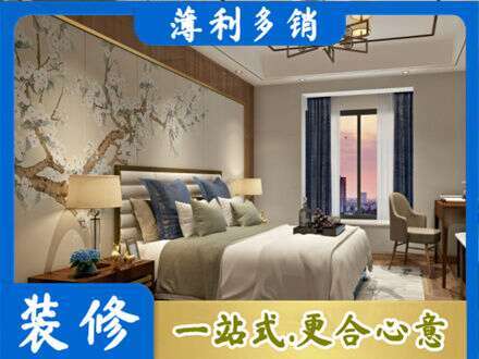 九江主卧刷艺术漆