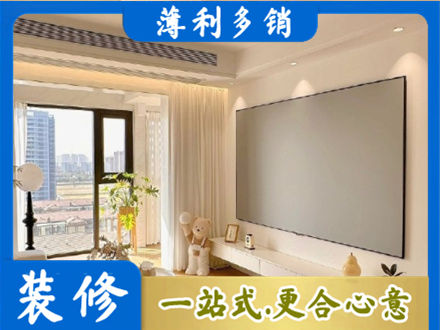 九江房屋封窗工程