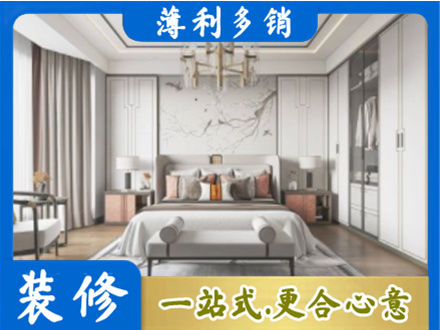 九江卧室装修案例