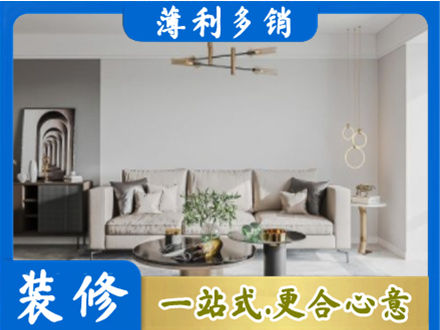 九江客厅装修案例