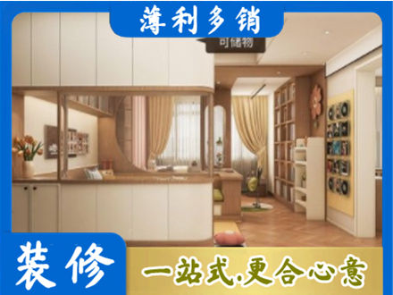 九江衣柜定做案例