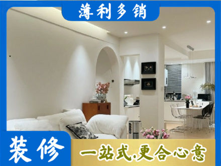 九江全屋家具定制