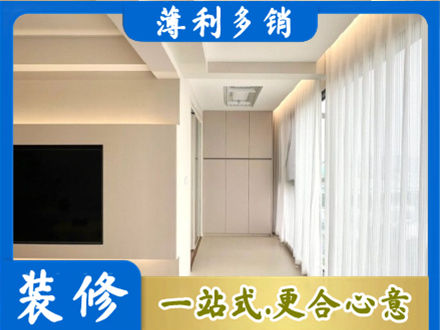 九江阳台家电安装
