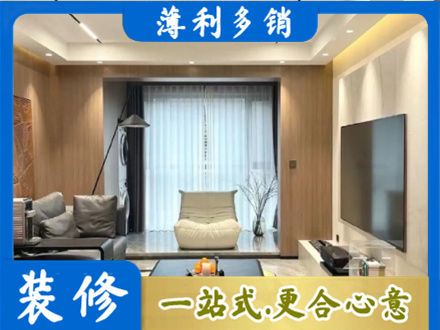 九江本地客厅家具安装